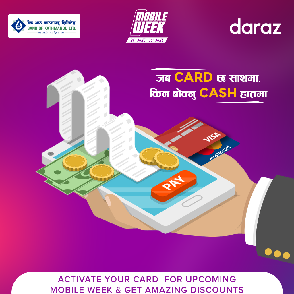 daraz mobile week offers