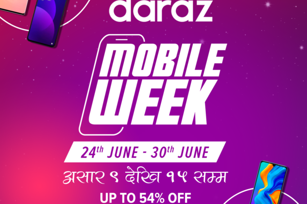daraz mobile week