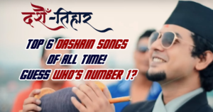 top dashain song