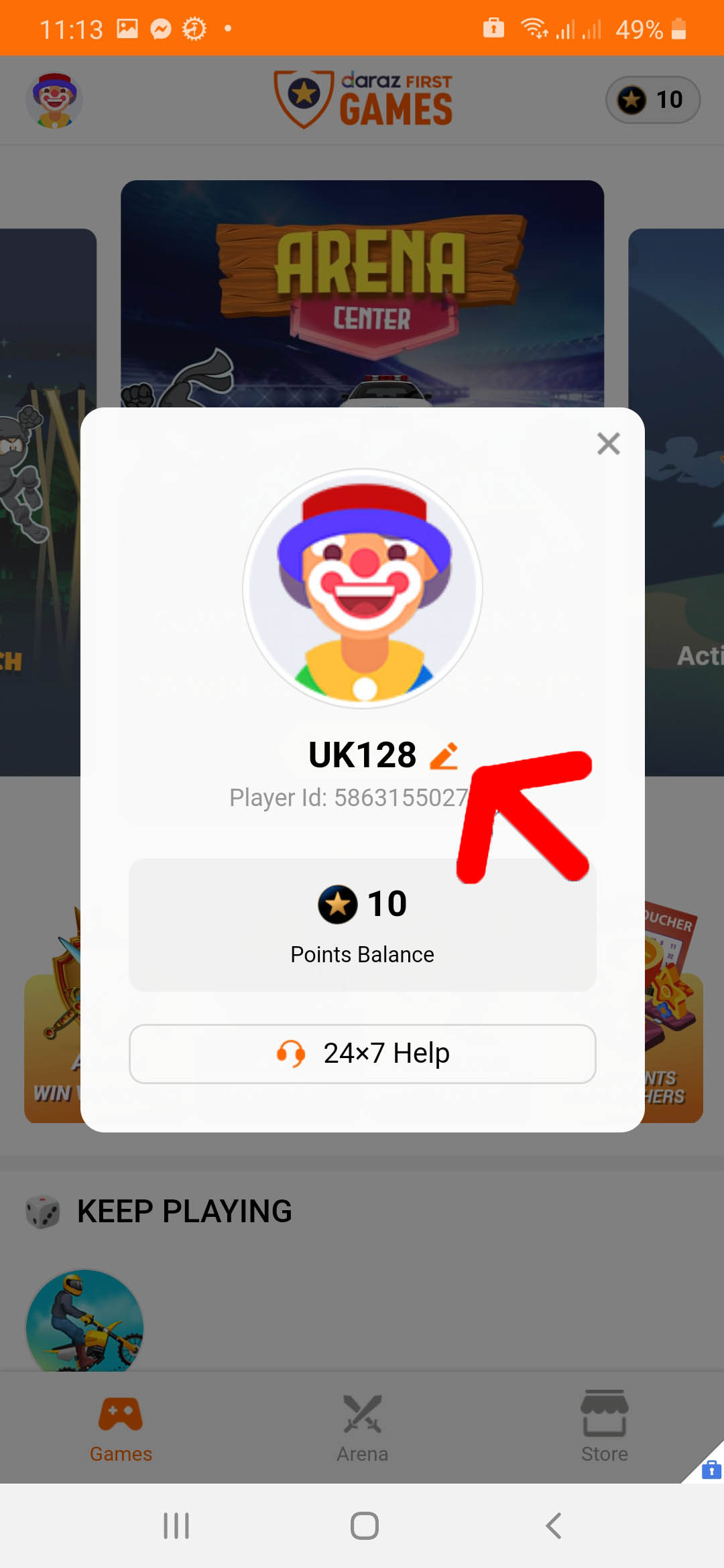 Change name Daraz Life