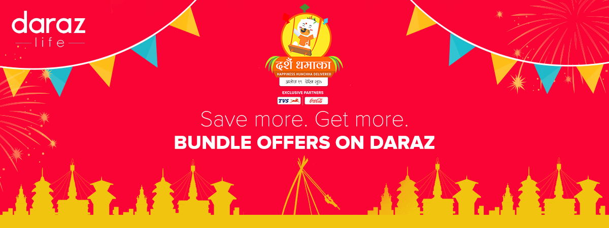 Bundle offers on Daraz: Save more, Get more.