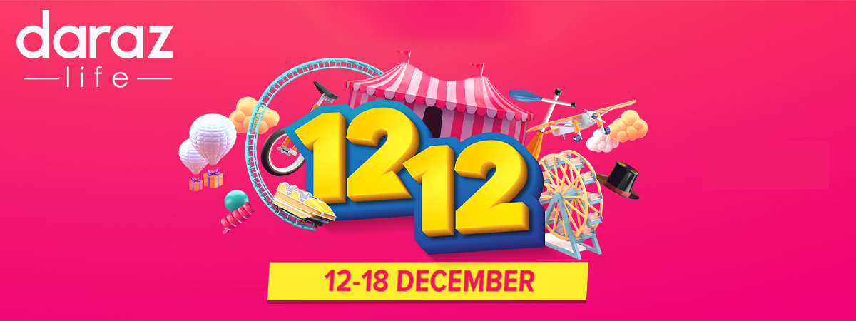 EXCLUSIVE OFFERS & A CHANCE TO WIN THE NEW SAMSUNG S20 FE ON DARAZ 12.12.