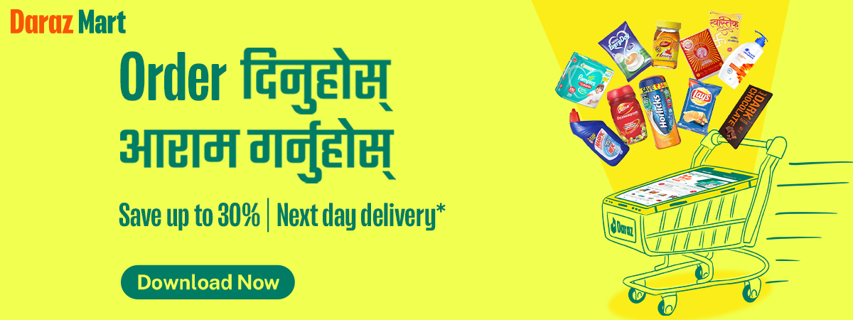 Daraz dMart: Online Grocery in Nepal & Home Delivery