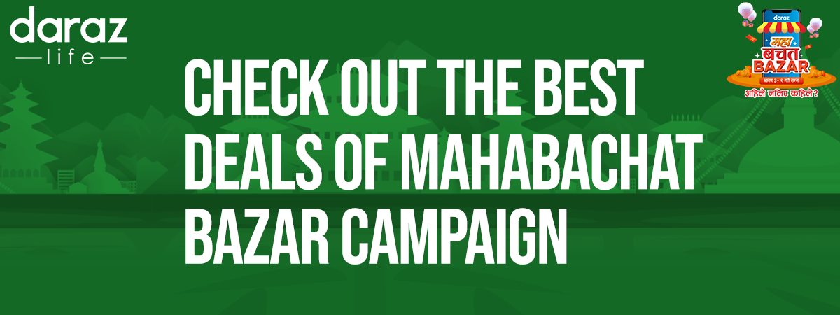 BEST DEALS OF MAHABACHAT BAZAR – LAST CHANCE TO GET AMAZING DISCOUNTS!