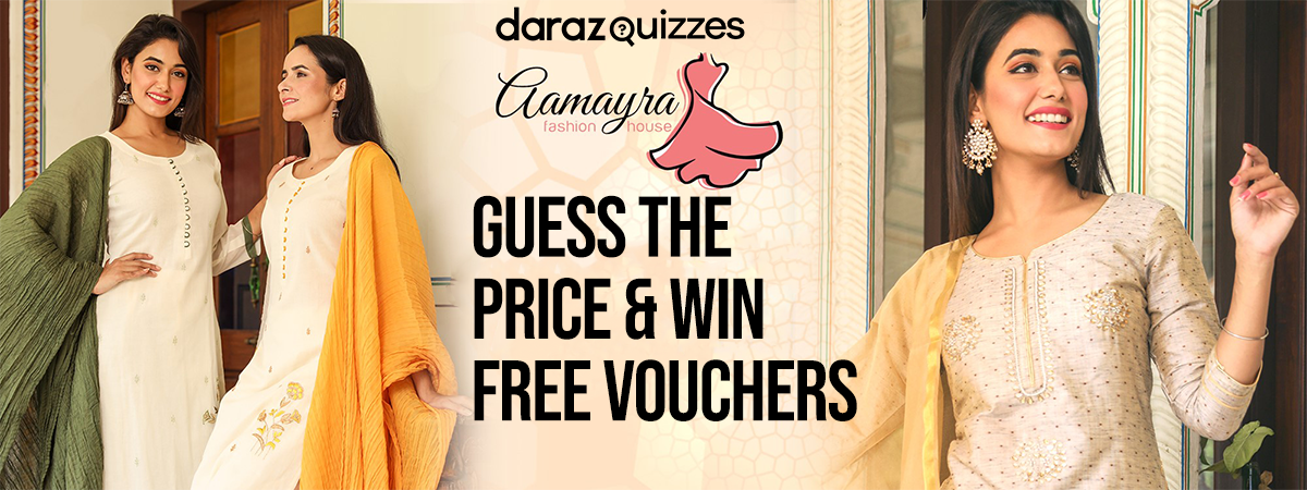 Dashain Dhamaka Quiz – Guess the price & Win FREE VOUCHERS