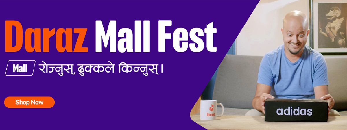 It’s time to go to the Mall – Daraz Mall Fest is now LIVE!