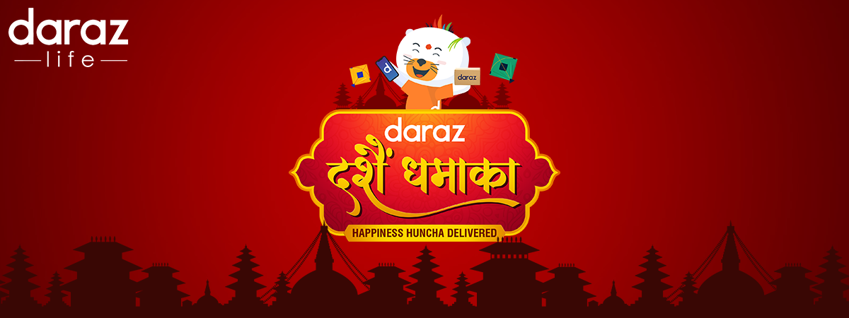 Hurry Up! Limited Bank Discounts Available For Dashain Dhamaka!