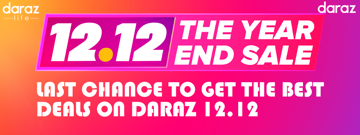Last Day Last Chance – Best Deals on Daraz 12.12