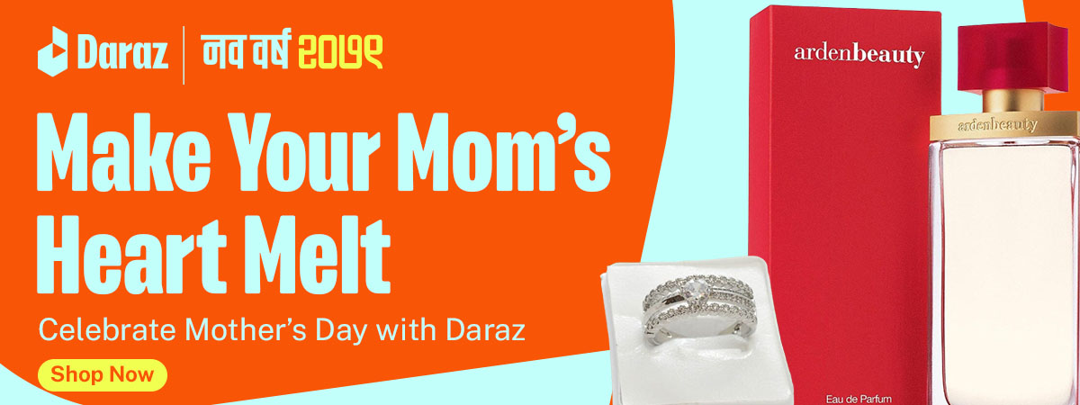 Best MOTHER’S DAY Gifts You Can Get From DARAZ