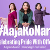 Aajako Nari