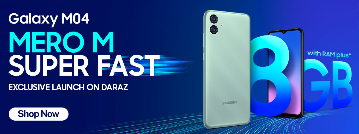 Samsung Galaxy M04 – Best Budget Friendly Smartphone now available on DARAZ