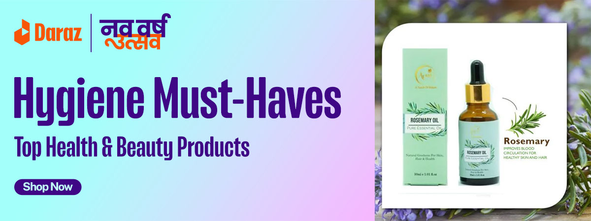 Hygiene Must-Haves: Top Health & Beauty Products To Buy On Daraz
