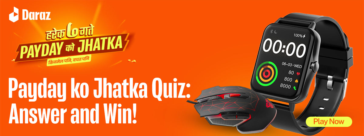 Payday ko Jhatka Quiz: Answer and Win!