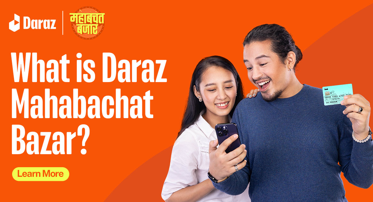Daraz Mahabachat Bazar The Best Destination For Deals Daraz Mahabachat Bazar The Best Destination For Deals
