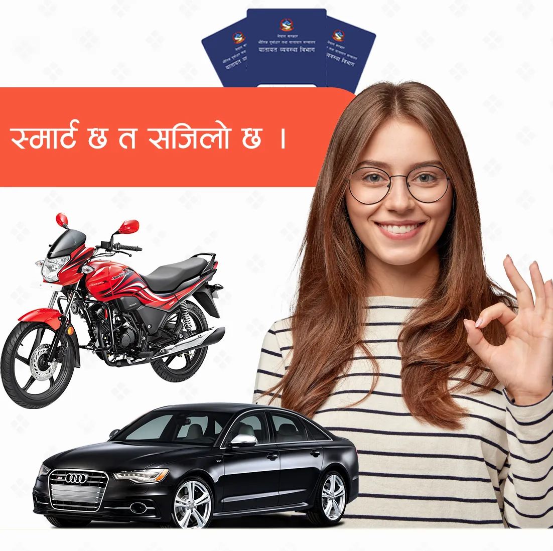 How To Quick & Easy Blue Book Renewal at Home with Daraz