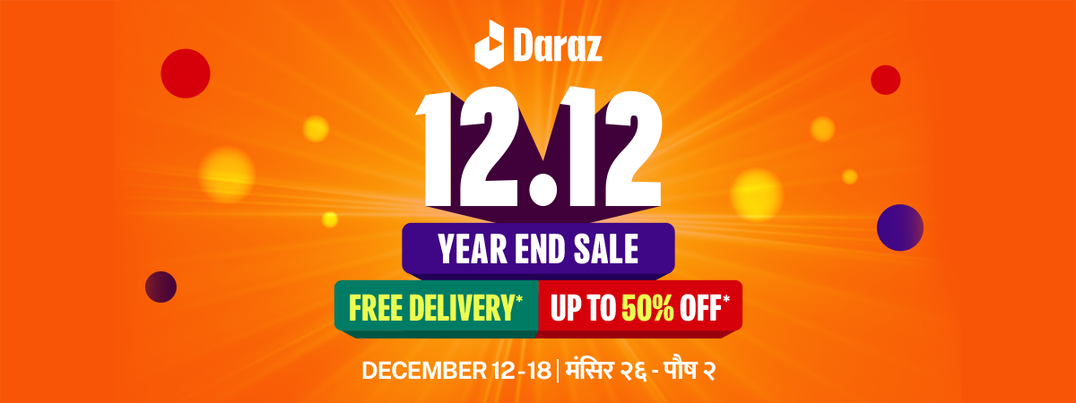 Say Goodbye to 2023 and Dive into the Daraz 12.12 Year End Sale